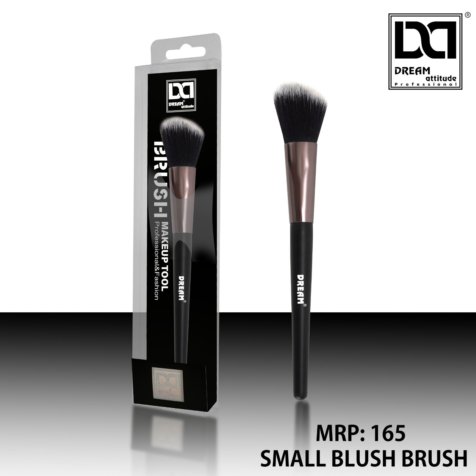 SMALL BRUSH 